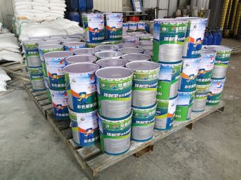 彩色有機硅防水涂料