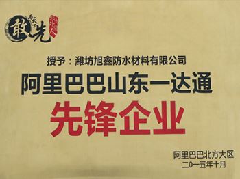 譽資質(zhì)榮